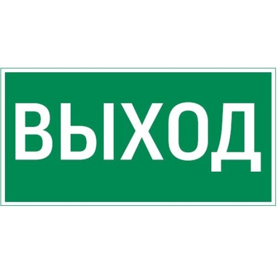 Рамка для встраиваемого монтажа Compact 7,5Вт